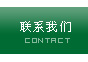 (lin)ϵ҂